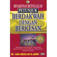 PETUNJUK BERDAKWAH DENGAN BERKESAN